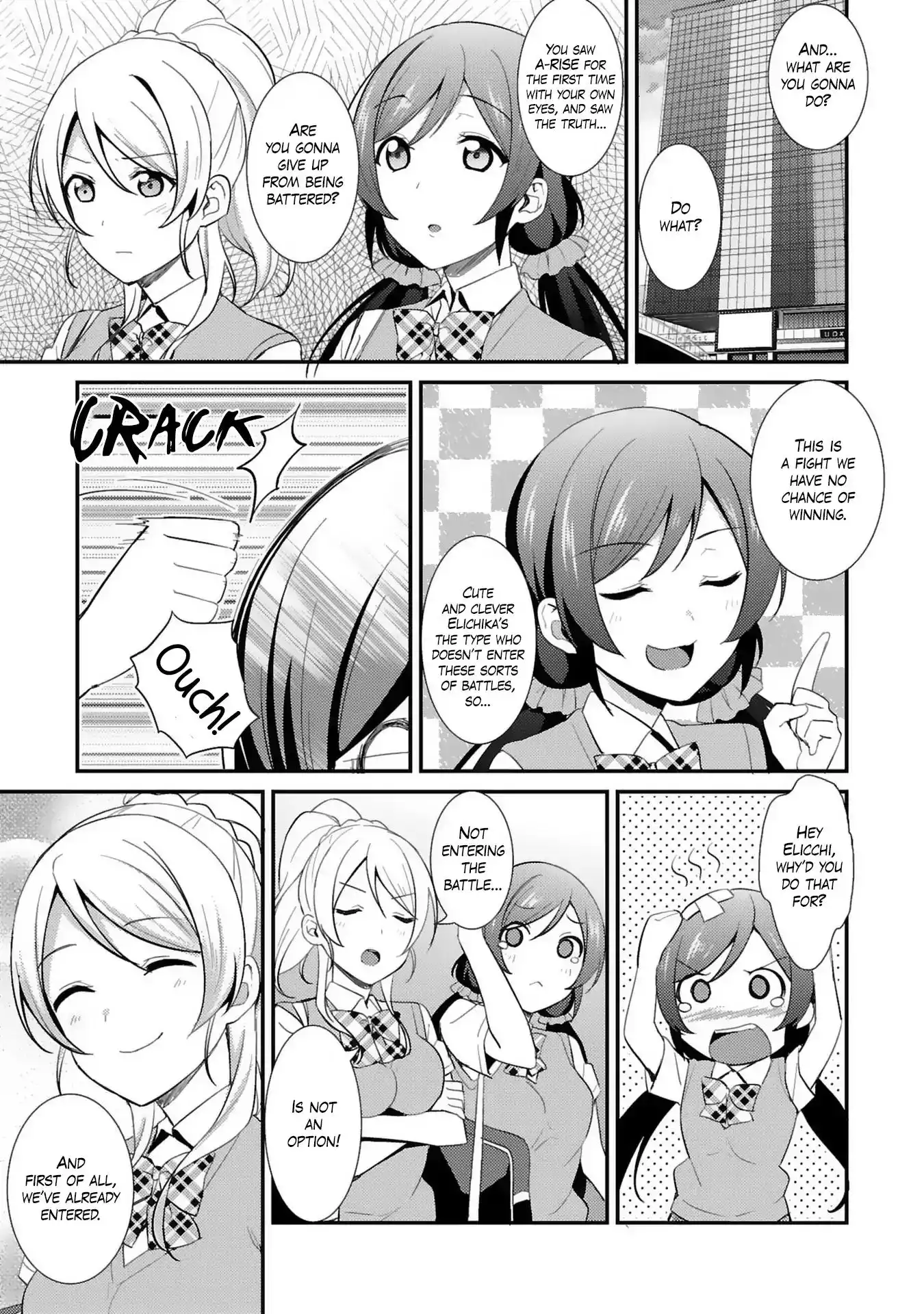 Love Live! - School Idol Project Chapter 30 9